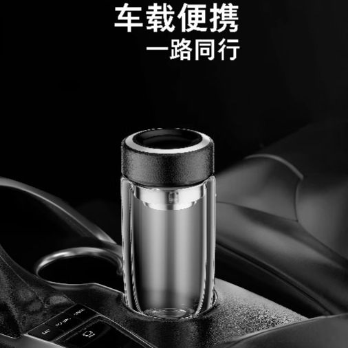 男性用のコップを卸売りします。|undefined
