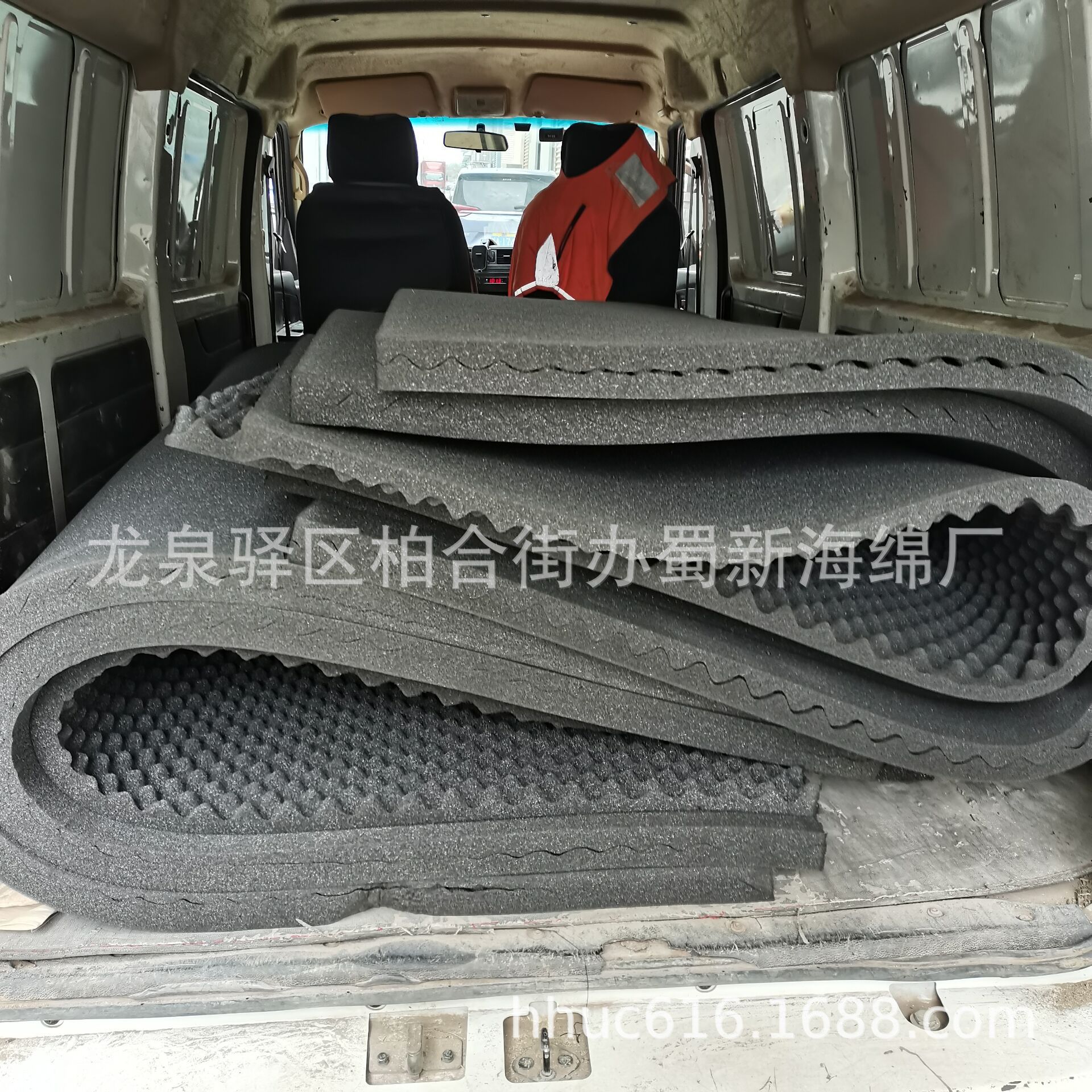 供应影院吸音降噪海绵/家庭KTV消音降噪泡棉/波峰聚氨酯吸音材料