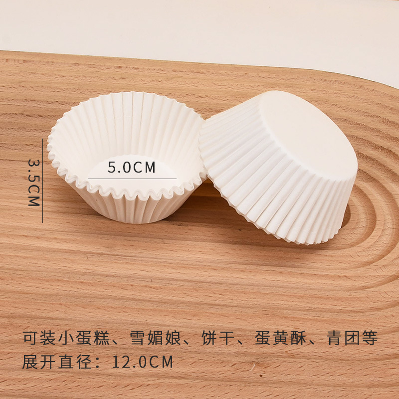 Pooh nieve Meiniang bandeja de papel taza de papel pastel taza de papel pequeño pastel molde para hornear taza de muffin bandeja inferior almohadilla de papel 1000