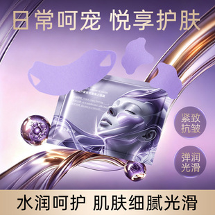 �n��ɏ��Ĥ����ϩ�����aˮC60��ˬ���n�������̝����b��