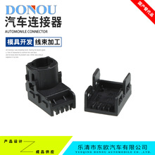 DONOU�B�������Y�Շ����ܲ��^�Ӳ��܇�����b������܇�Շ������b