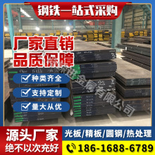 S355J2WP䓲�_S355J0W�A�_S355J2W䓰�_S355K2W����_����_�A