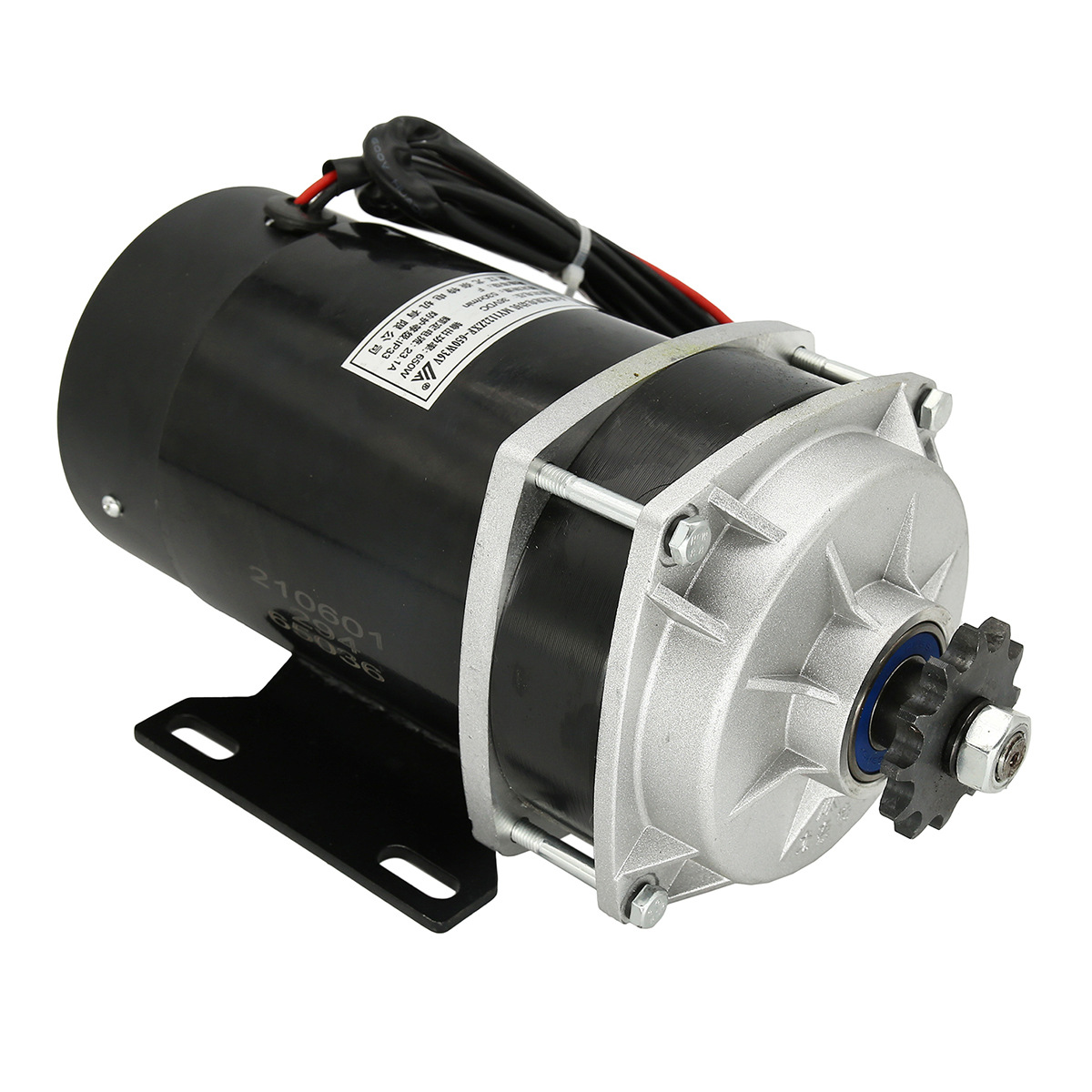 尤奈特永磁直流有刷电机MY1122ZXF-650W48V36V24V 电动三轮车配件