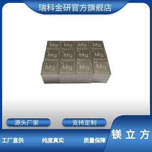 �F؛�V�������ٻ��WԪ�،����ղؔ[���YƷ�V�����K�V�w��10mm�ٰl