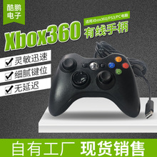 XBOX360Ϸֱ Ϸ豸XBOX360ֱϷֱ