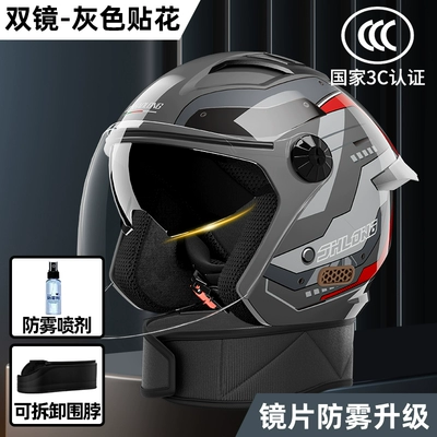 seasons universal helmet winter warm | Motosiklet dəbilqələri - one-size-fits-all-3c-certification-upgraded-gray-decal-anti-fog-lens-detachable-warm-scarf
