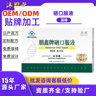 �a�������ڷ�Һ���׽�Ƭ�z���{ñ����Ʒ�ڷ�Һ�Y���bԴ�^�S��