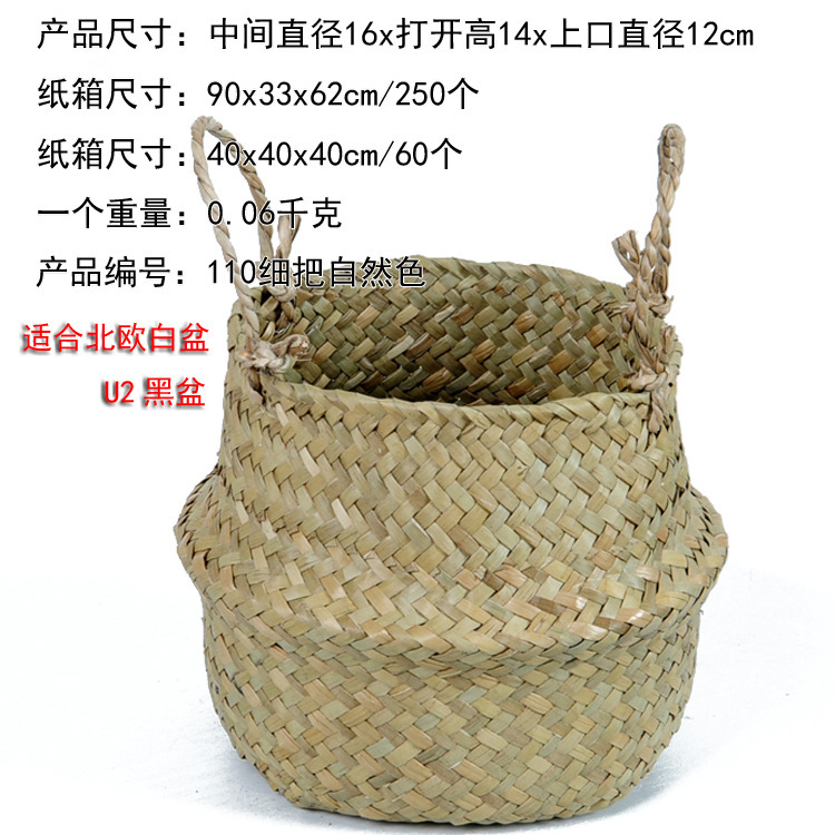 Gran Pared de ratán de hierro colgante cesta decoración del hogar medio ventilador de plástico flor decoración de la pared