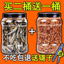 С�������ͨ�����Z�r���~�ɵ�ˮ�������������a�}ʳ��ߵ���