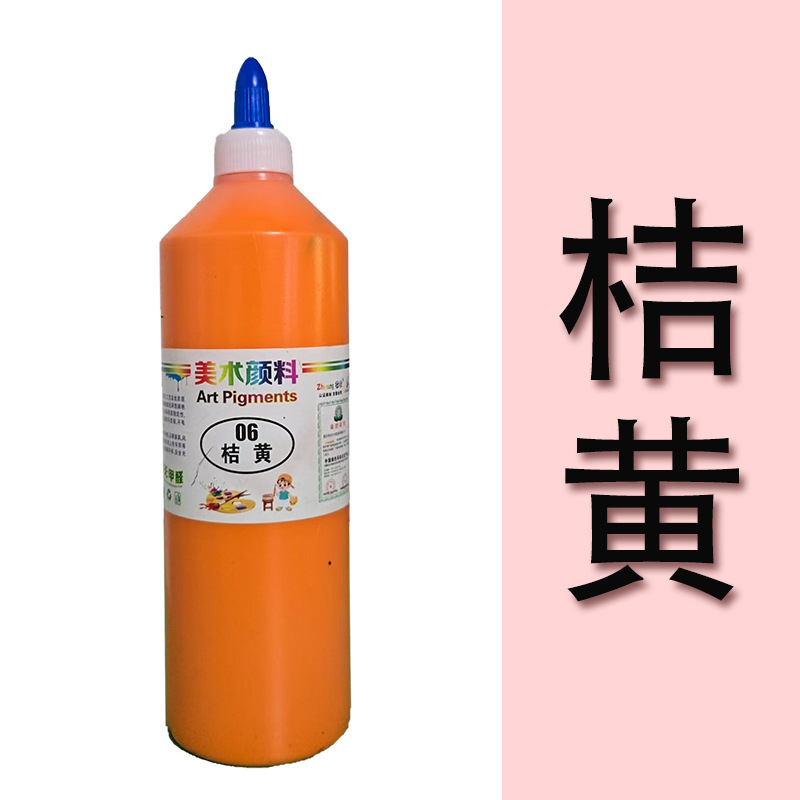500 ミリリットルアクリル水彩絵画子供の DIY 落書きストール特別な石膏人形塗装卸売ペイントストリップ|undefined