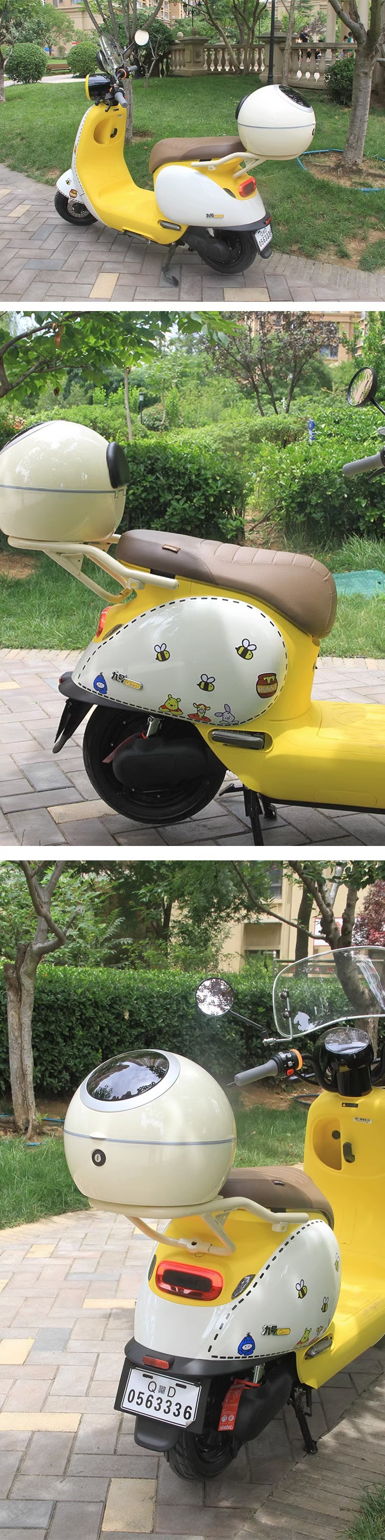 Suitable for No.9 q90 trunk bracket q80c/q85c/q30c universal electric car tail box rear shelf accessories