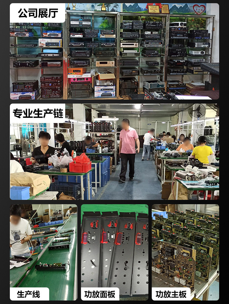 TS-868中文详情页_08