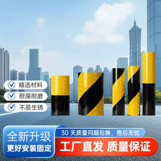 定制警示胶带pvc黑黄车间地面标识划线地板胶带彩色高粘警示胶带