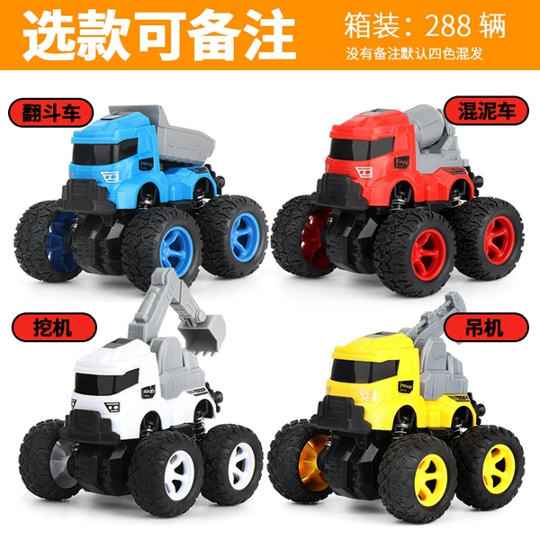 High -end engineering vehicle