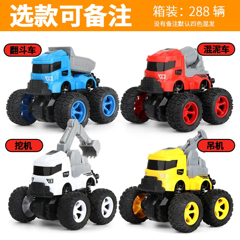 Interactive inertia toy car for boys, off-road SUV