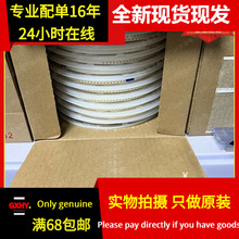 ȫ�¬F؛حBLM31PG500SN1L �NƬʽ�����l��Ԫ�� 50R 1206 50�Wķ