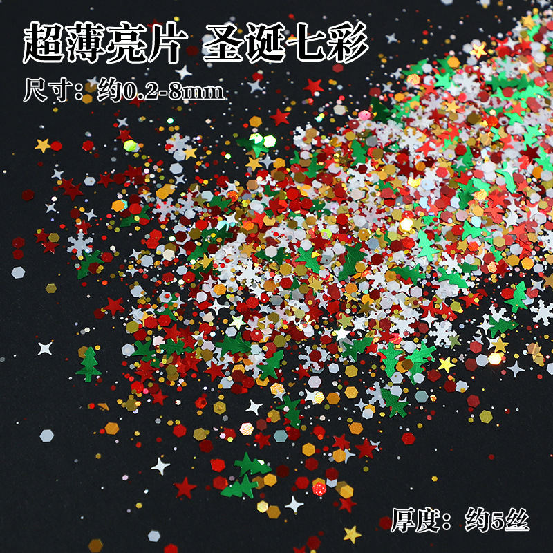Ultra-Thin Christmas Mixed Christmas Snowman Snowflake Sequins Thin Quicksand Glitter Christmas Eye Makeup Glitter Nail Art Sequins Ultra-Thin Christmas Mixed Christmas Snowman Snowflake Sequins Thin Quicksand Glitter Christmas Eye Makeup Glitter Nail Art Sequins