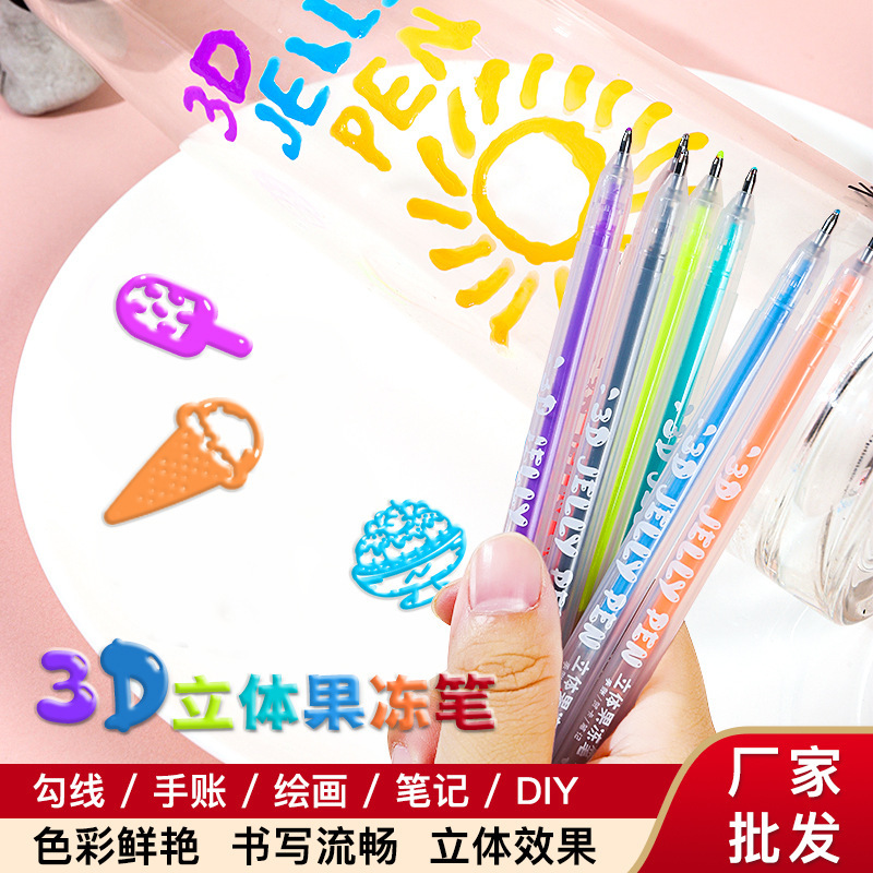 Creative 3D Stereo Jelly Pen Student Colorful Juice Pen Christmas Card Graffiti Journal Nail Art DIY Ceramics