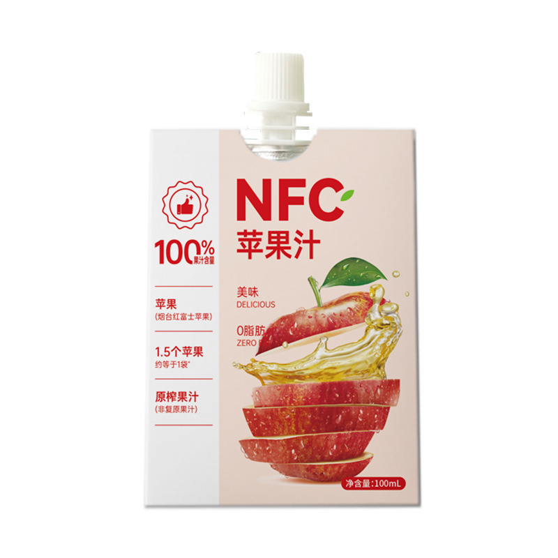 BootableNFC苹果汁清甜儿童营养原榨果汁100%红富士苹果汁饮批发|undefined
