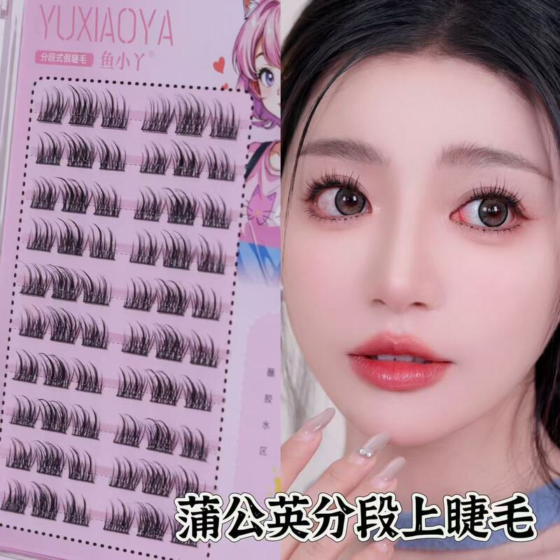 Yuxiaoya 10 行つけまつげ家族ポートレートひまわり純粋な欲望猫の爪キツネスタイル怠惰な女性の自然まつげ卸売|undefined