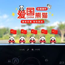 δ�����ڇ��c���Ǽt����܇�[���ۇ���؈����늄�܇܇�d�п�̨���