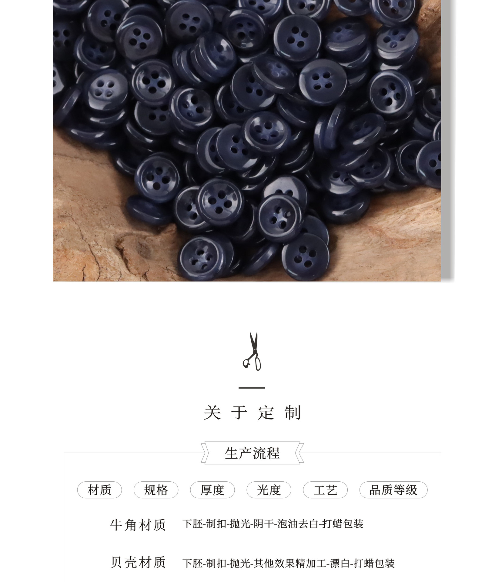 树脂_09.jpg