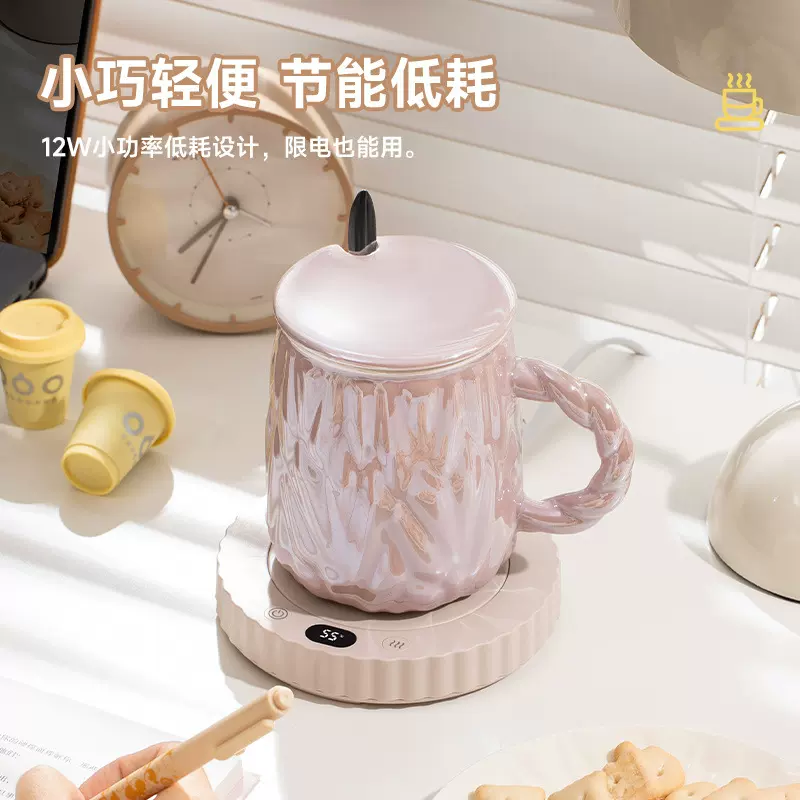 天虹新款暖杯垫三挡调解恒温杯垫55度恒温插电礼品杯垫套装办公室