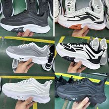 欧洲站男鞋新款真皮透气网面运动休闲鞋厚底增高老爹鞋潮牌跑步鞋