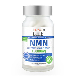 N/M/N15000 мг никотинамидных моноцитов нуклеотидных капсул 60 капсул