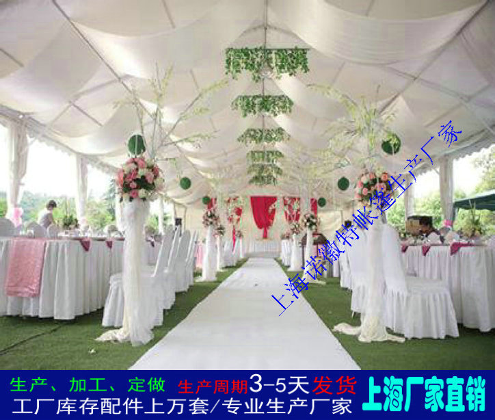 �ӹ����������ش�������мܰ��ϯ�﷿�������������