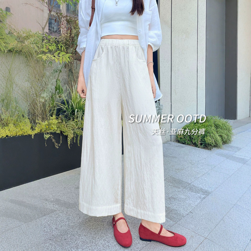 Women's Summer Thin Tencel Linen Wide-Leg Pants 2026 New Style Drapey Balloon White Pants Women's Summer Thin Tencel Linen Wide-Leg Pants 2026 New Style Drapey Balloon White Pants