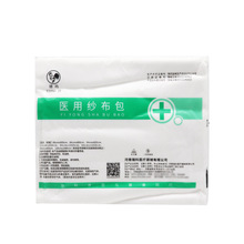 ����t�ü�����Ó֬������80x1000cm�ǿư���������ߴ�ɲ�