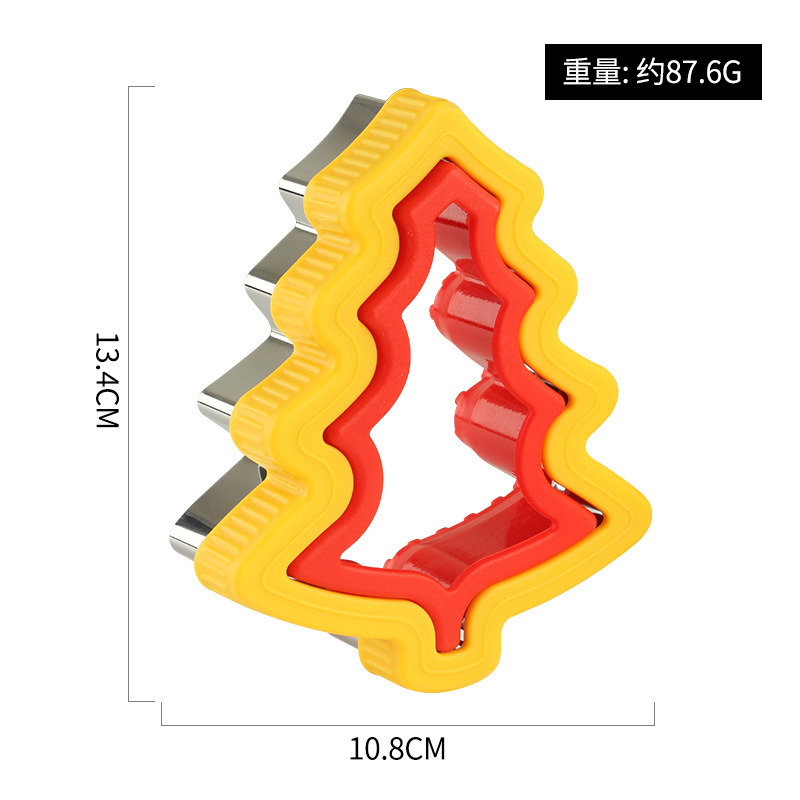 핸드 가드 가장자리 크리스마스 트리 토스트 컷