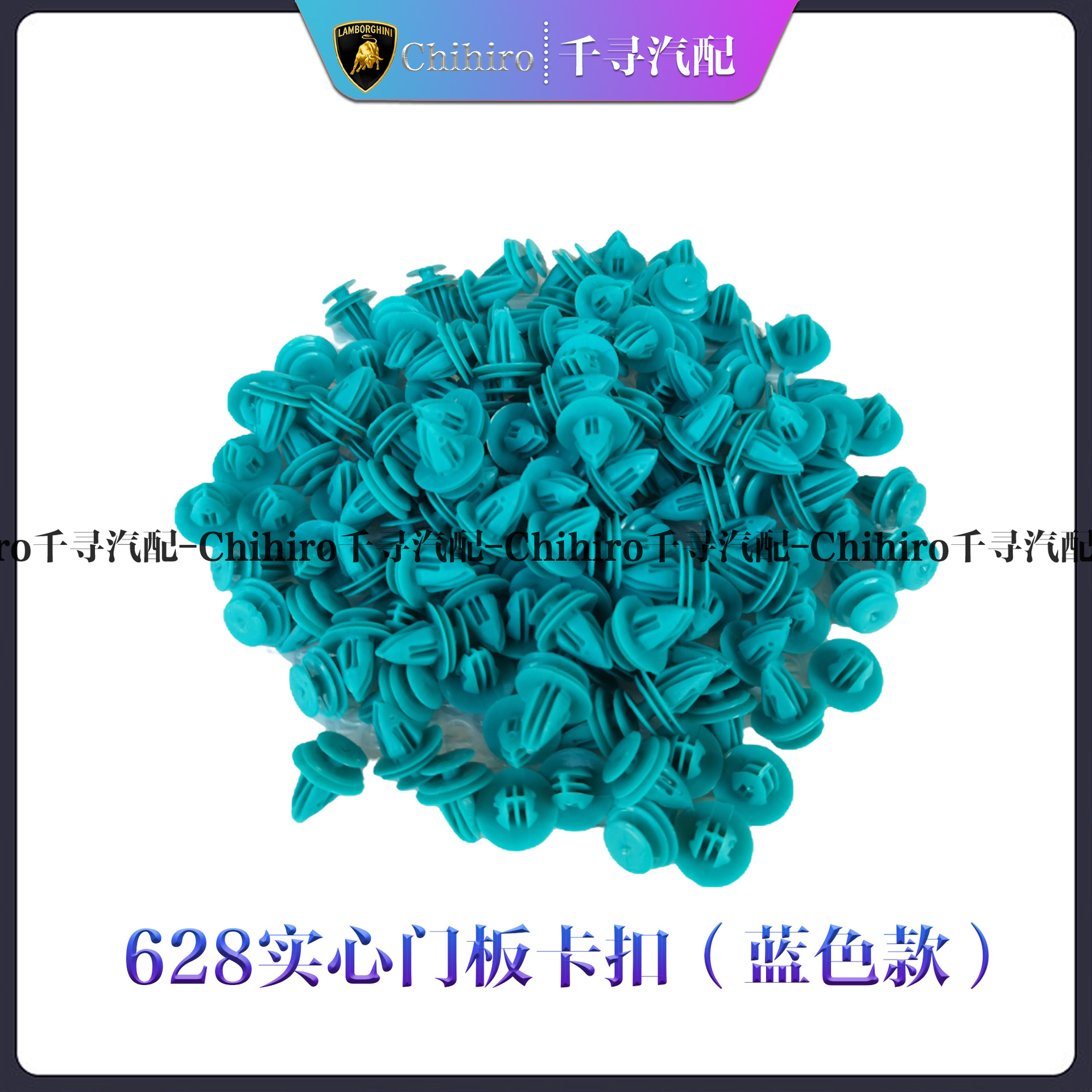 Universal enhanced nylon plastic car door panel veneer veneer…