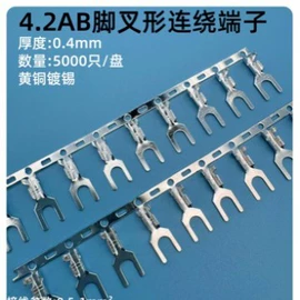 连接器;库存元器件;其他紧固连接