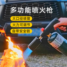 ����N�Ñ��⇊�𘌿�ʽ�����^Ұ�I�決�����ֳև��������C���l