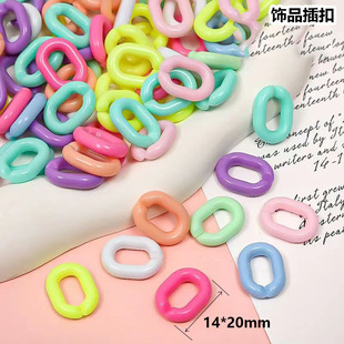 DIY�Ʒ��� 14*20mm������朗l�����_��ȦU�Ϳ�耳׿��֙C����
