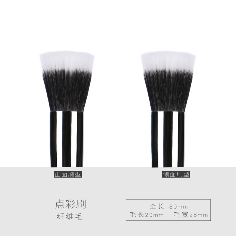 黒檀の動物の毛40本のアイシャドーのブラシの頬紅の滄州の化粧ブラシのセットの化粧品の用具のセットは滄州をこすります。|undefined