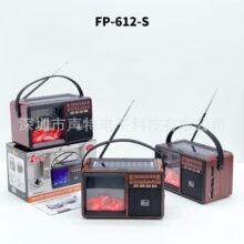 �¿�FP-612-S̫����{������ӼҔ[���������y���������������C