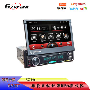 ��܇܇�d���V�ք���s��MP5���Vͨ�ÙCMP5������������܇�����C