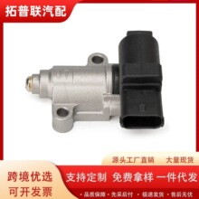 35150-02800   ����ȫ�µ��ٿ��Ʒ�  �������ִ�����  ���ٿ��Ʒ�