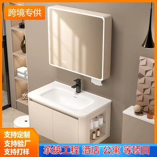 侧边收纳太空铝浴室柜小户型卫生间洗手盆卫浴柜洗漱台一体陶瓷盆