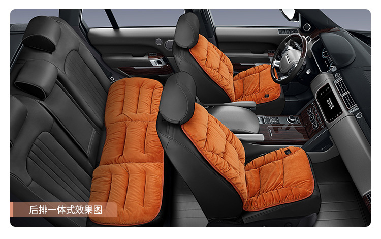 New Technology Graphene Automatic Start and Stop Heating Pad Usb12V Electric Heating and Warm Universal Car Seat Cushion Cover