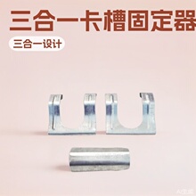 �S��ֱ�I 6����\���۹̶��� ������ �����������һ����