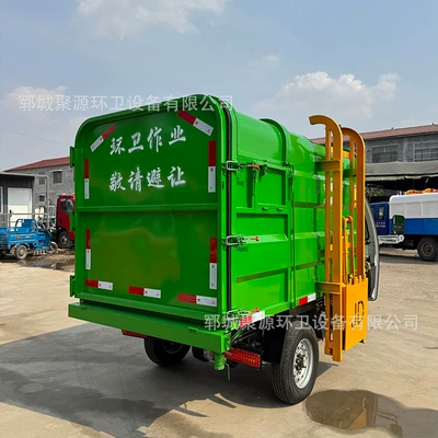 Garbage Truck, School Campus – Elektrik zibil maşınları
