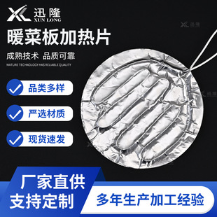 ů˰ӟI늟ĤӟƬXlƬ|˼ӟᱣƬ