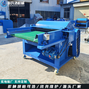 ���K�_�w�C�S�Ұ��趨���ؙ��z�����O���f�·��ּ��^�_�əCҕ�l