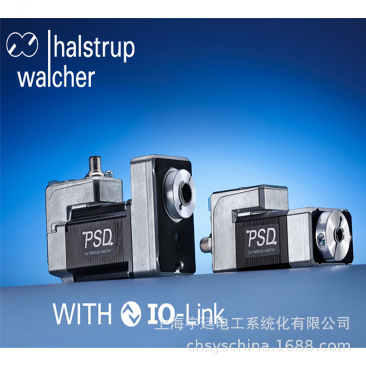 供应进口位置控制德国定位执行器HDA70-PLB15027