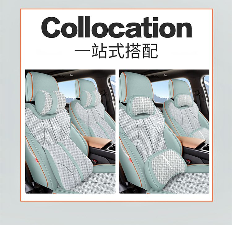 BYD Song pro Second Generation Xiaoyun Edition Special Car Seat Cover Four Seasons Full Surrounded Linen Cushion Seat Cover