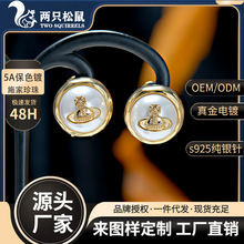 С����������s925������������������ޱޱ���ٴ���̫����